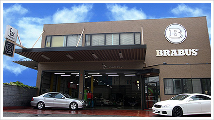 EXE Factory 「 エクゼ ファクトリー 」外観